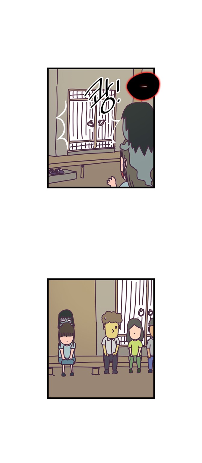 19 페이지