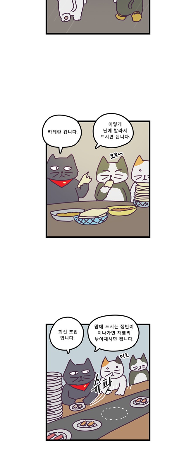 18 페이지