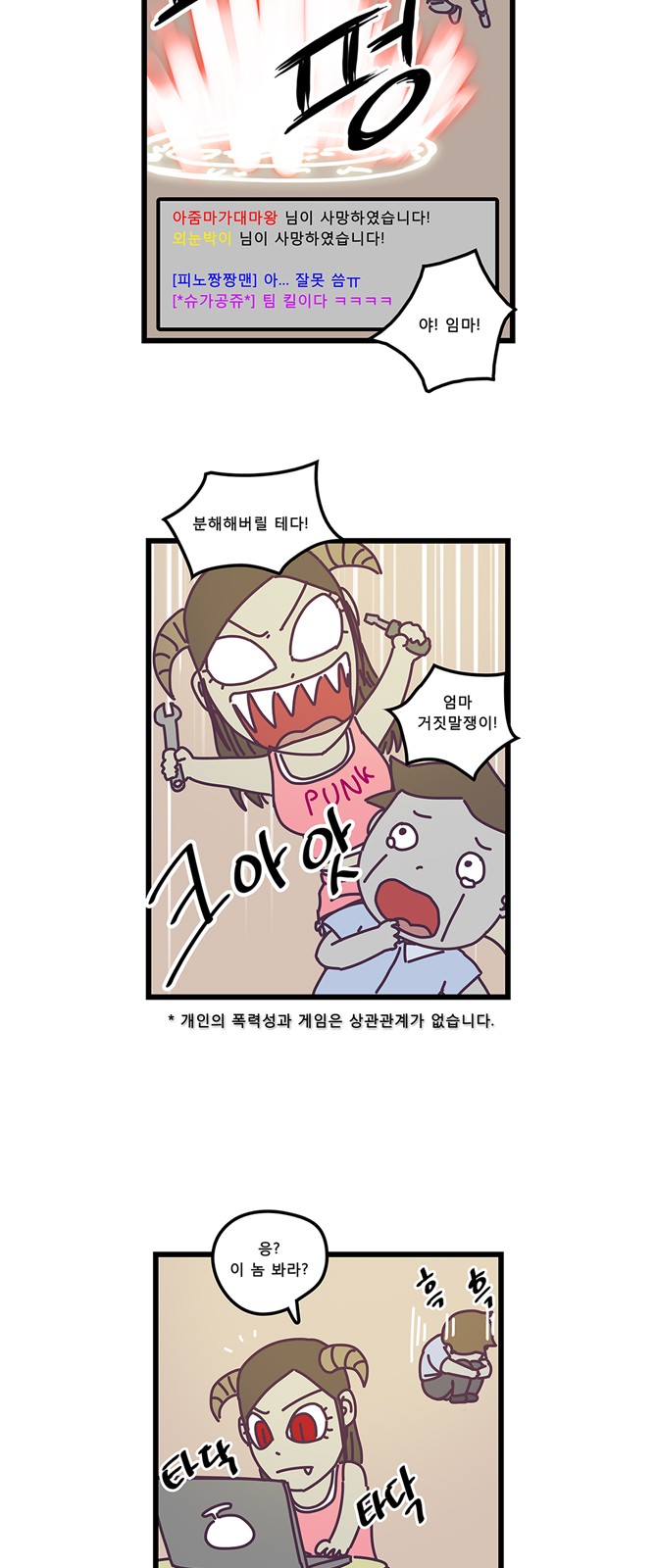 15 페이지