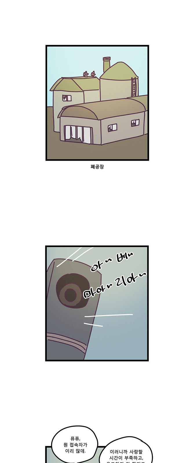 17 페이지
