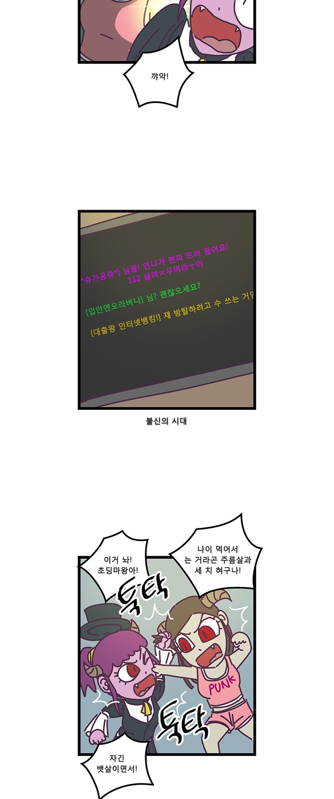 19 페이지