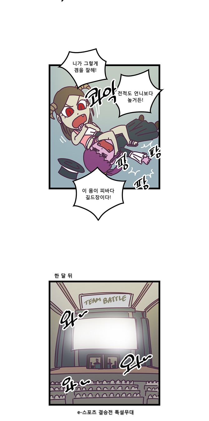 20 페이지