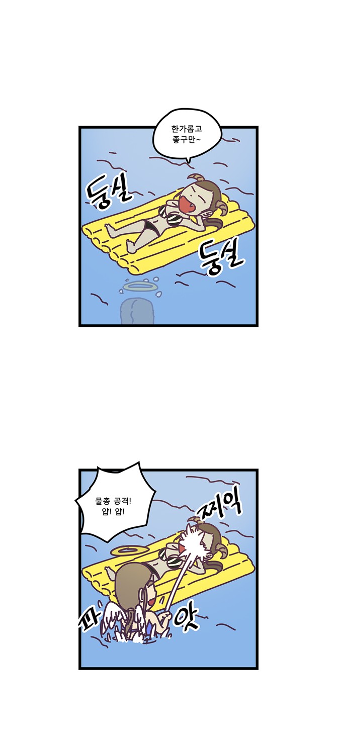 11 페이지