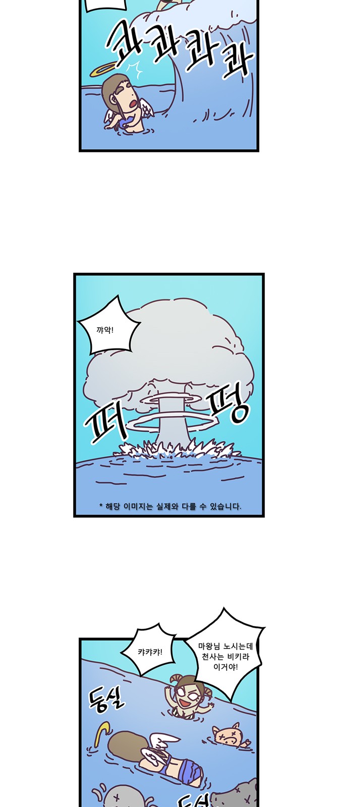 13 페이지