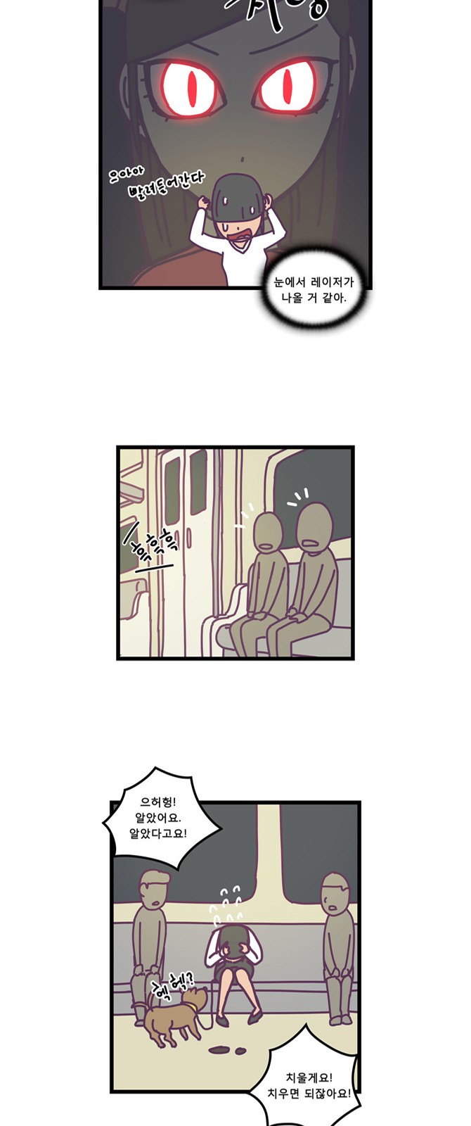 21 페이지