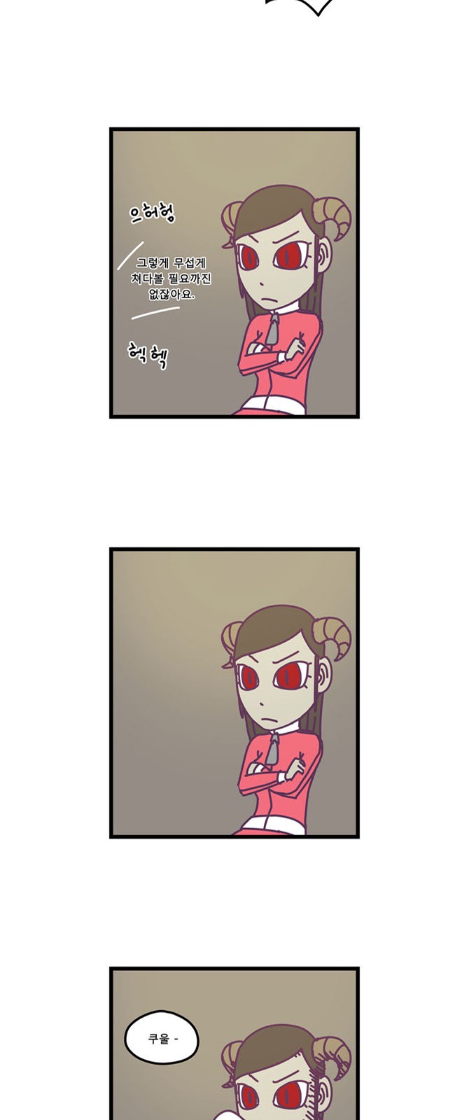 22 페이지