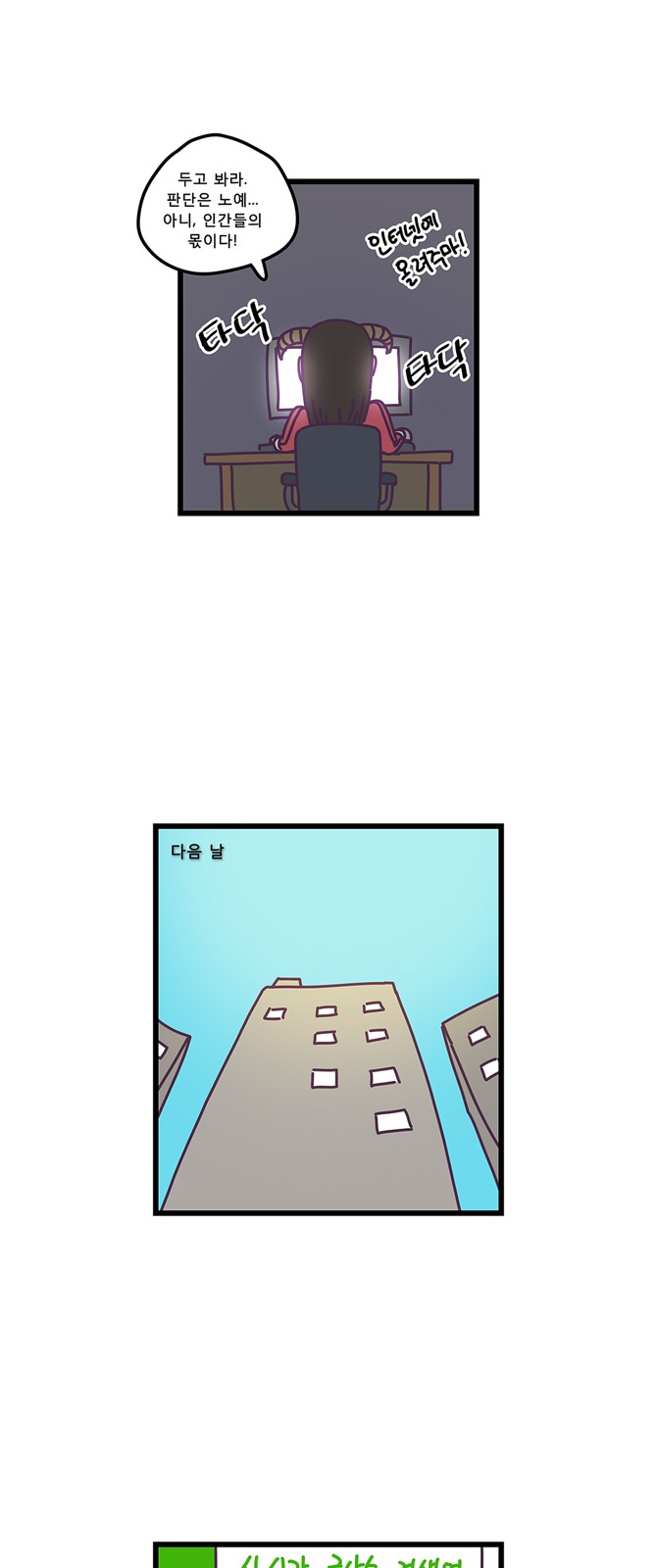 5 페이지