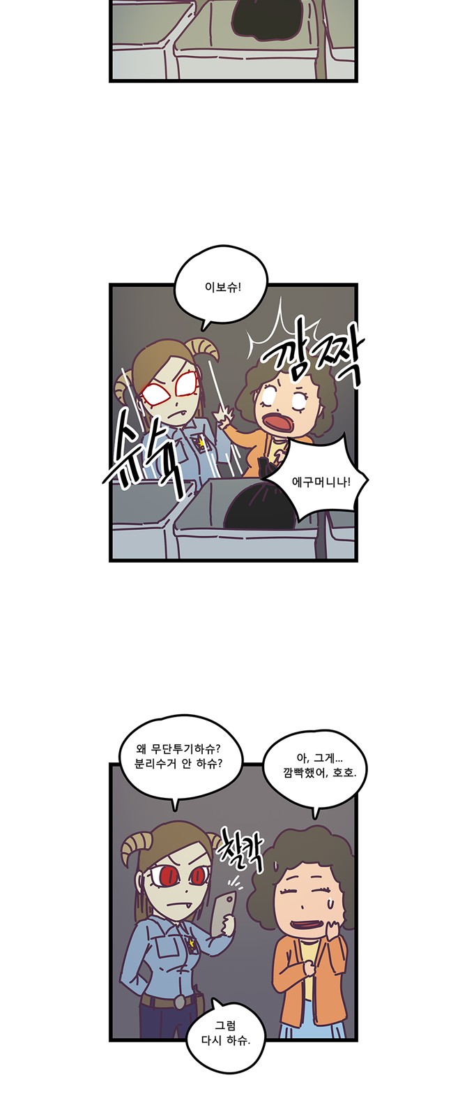 10 페이지