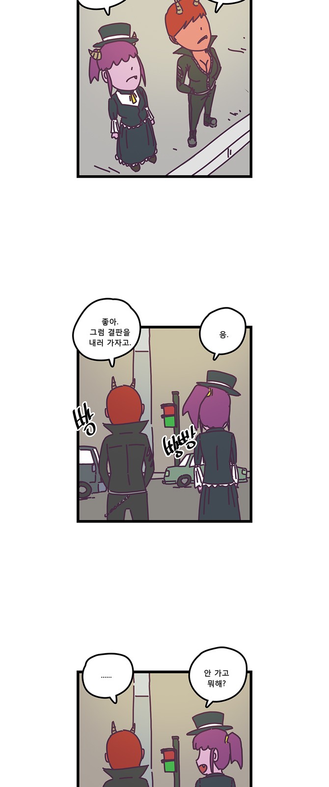 13 페이지