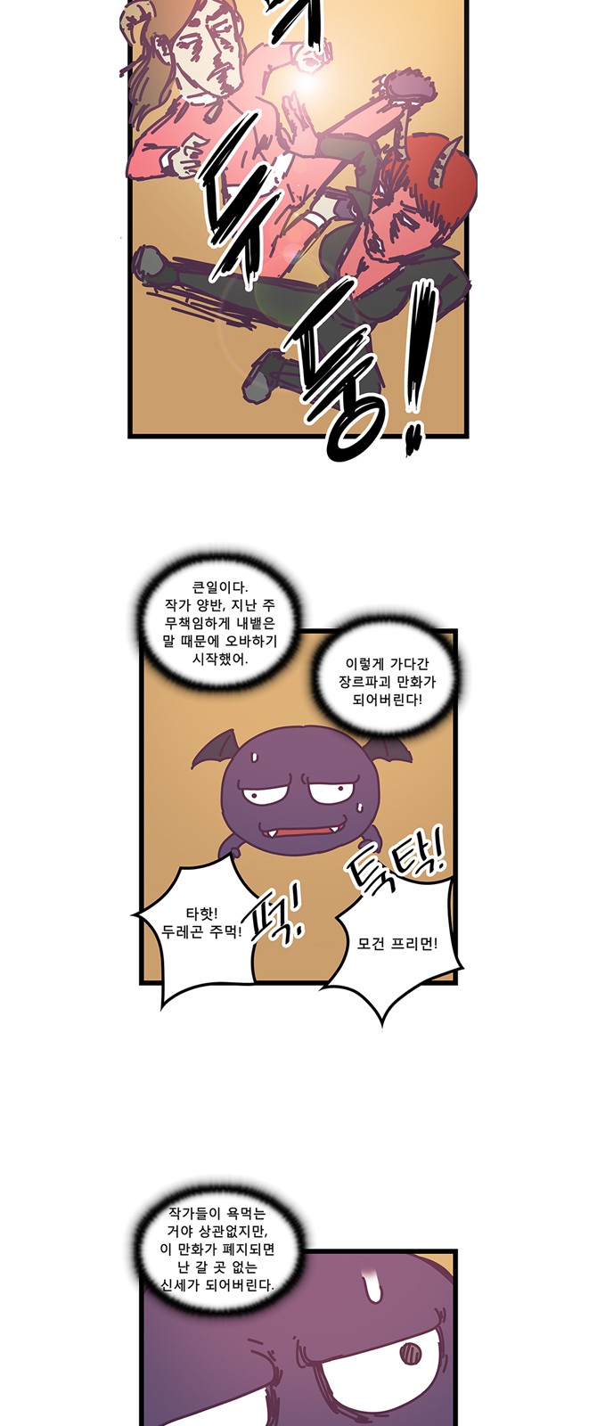 17 페이지