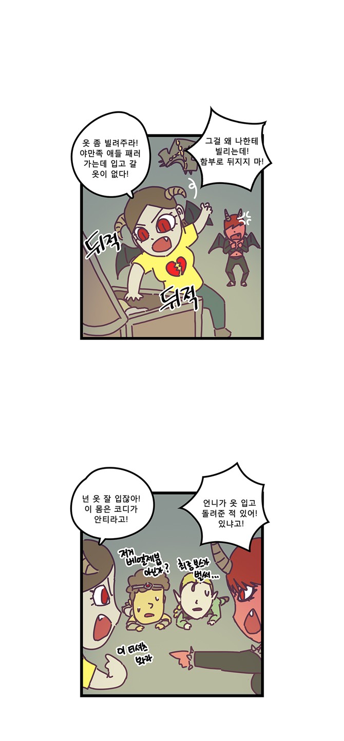 5 페이지
