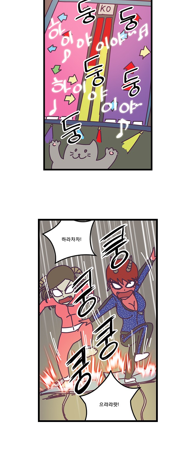 14 페이지