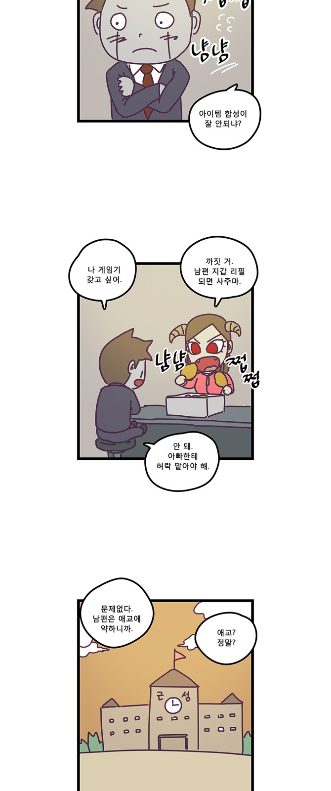 15 페이지