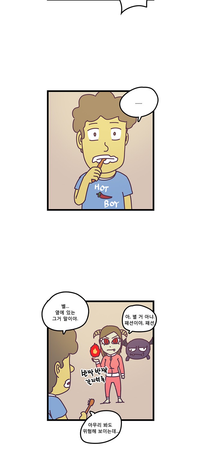 10 페이지