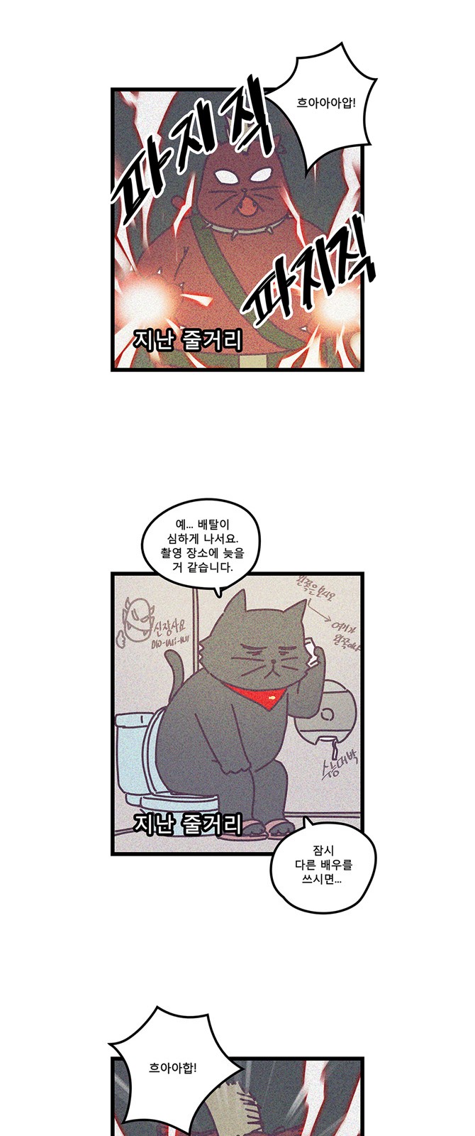 5 페이지
