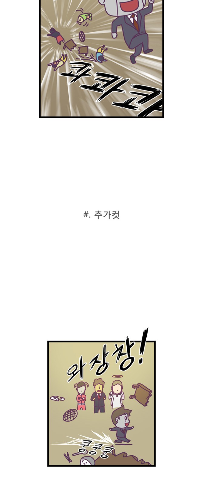 16 페이지