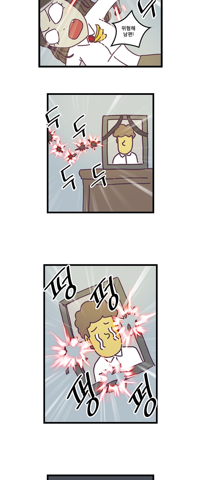 17 페이지