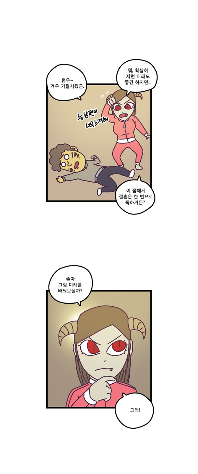 22 페이지