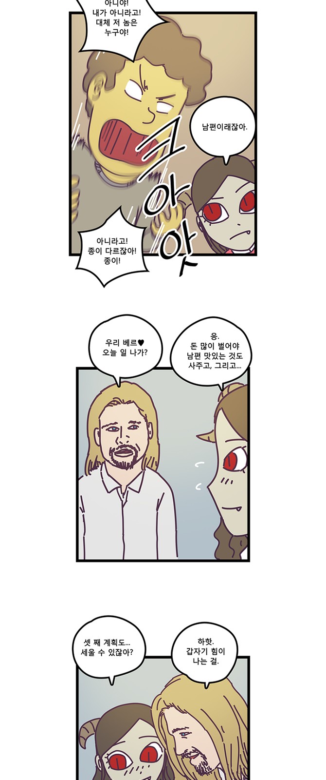 10 페이지