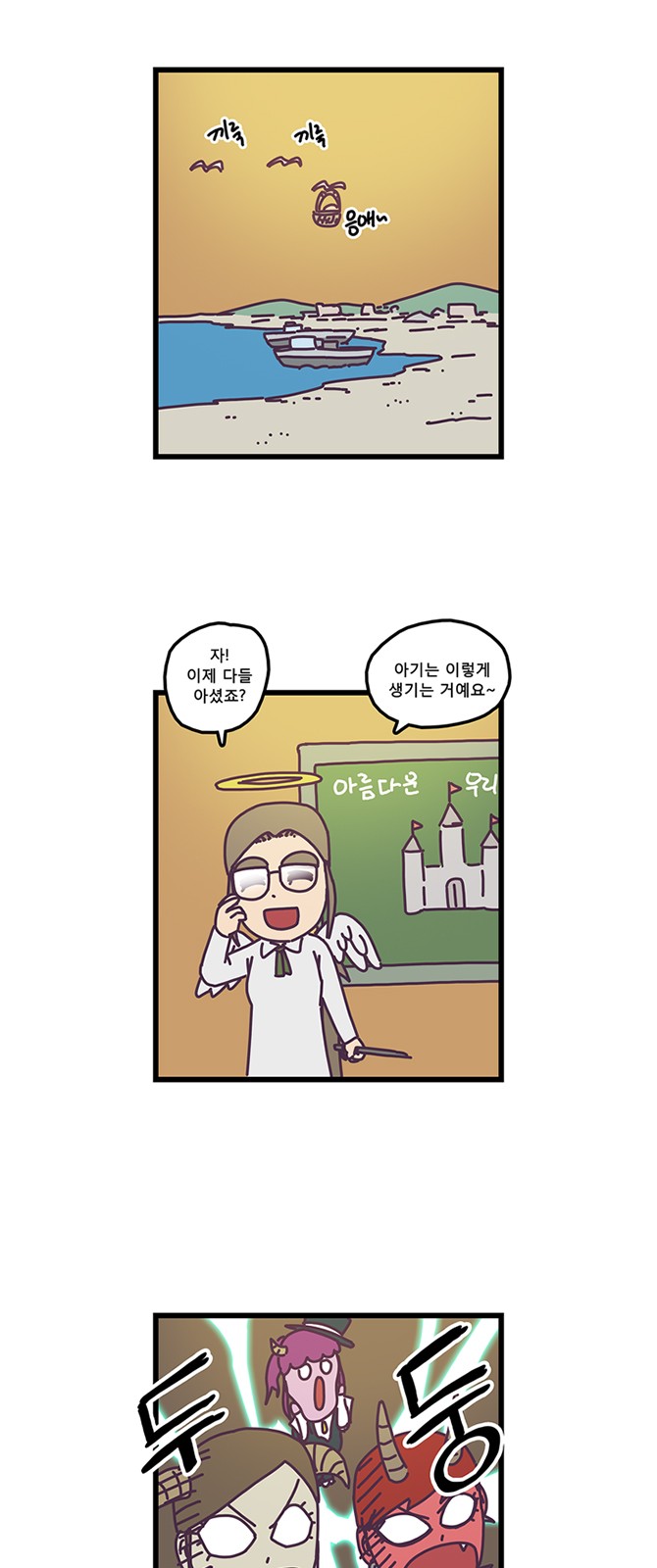 17 페이지