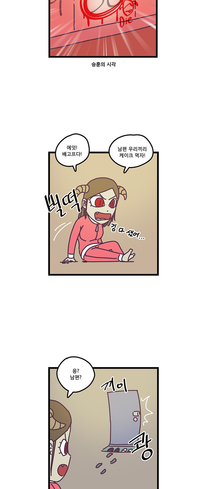 21 페이지