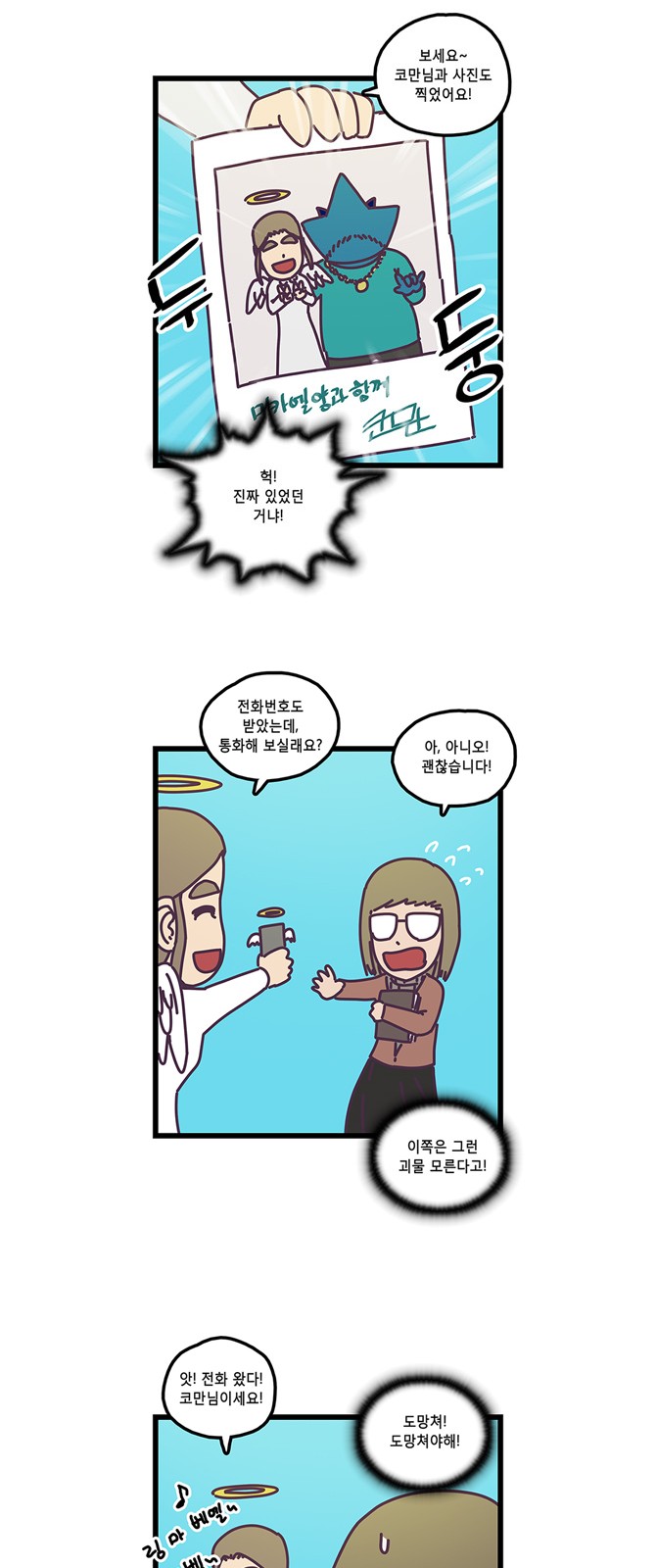15 페이지