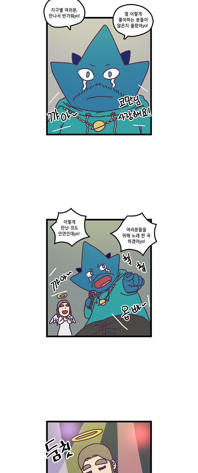 18 페이지