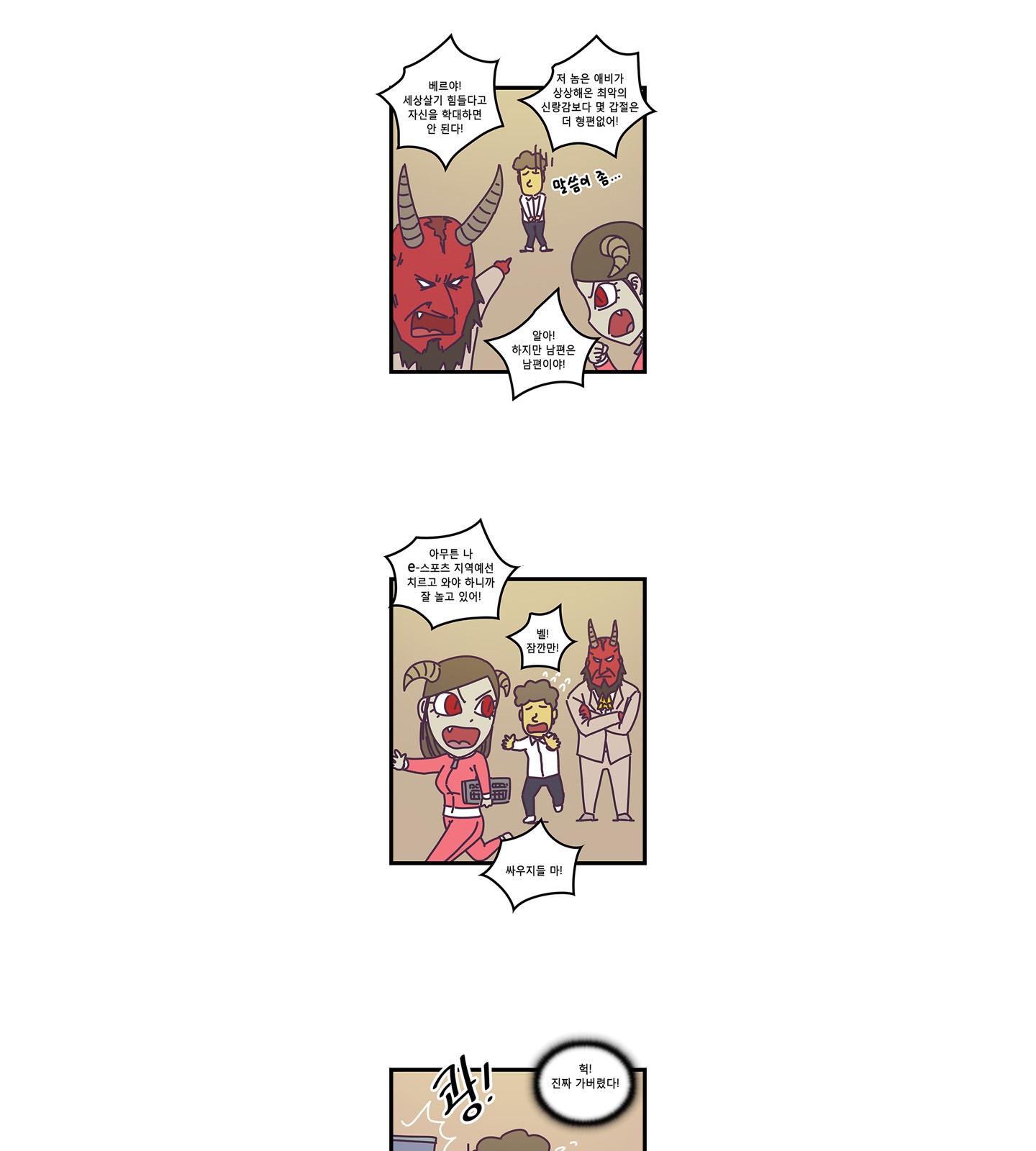 11 페이지