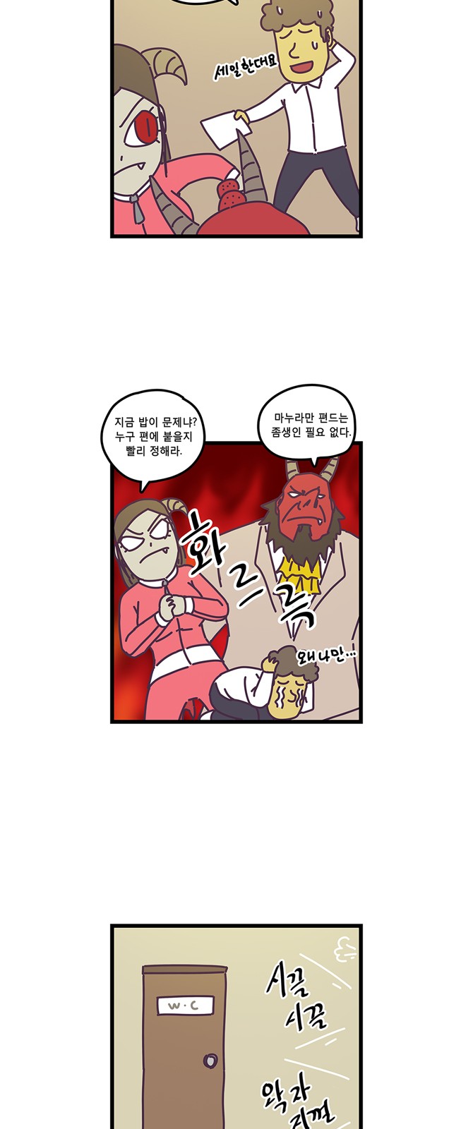 22 페이지