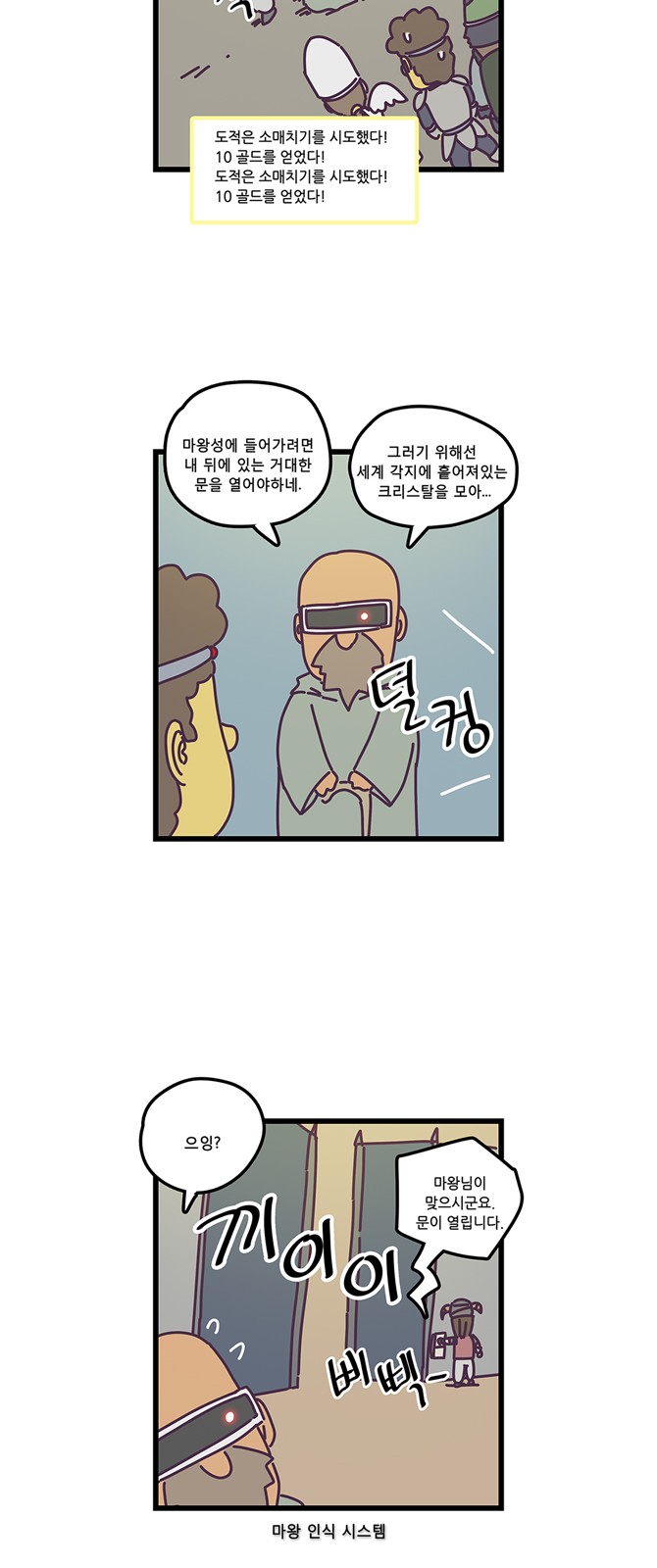 17 페이지