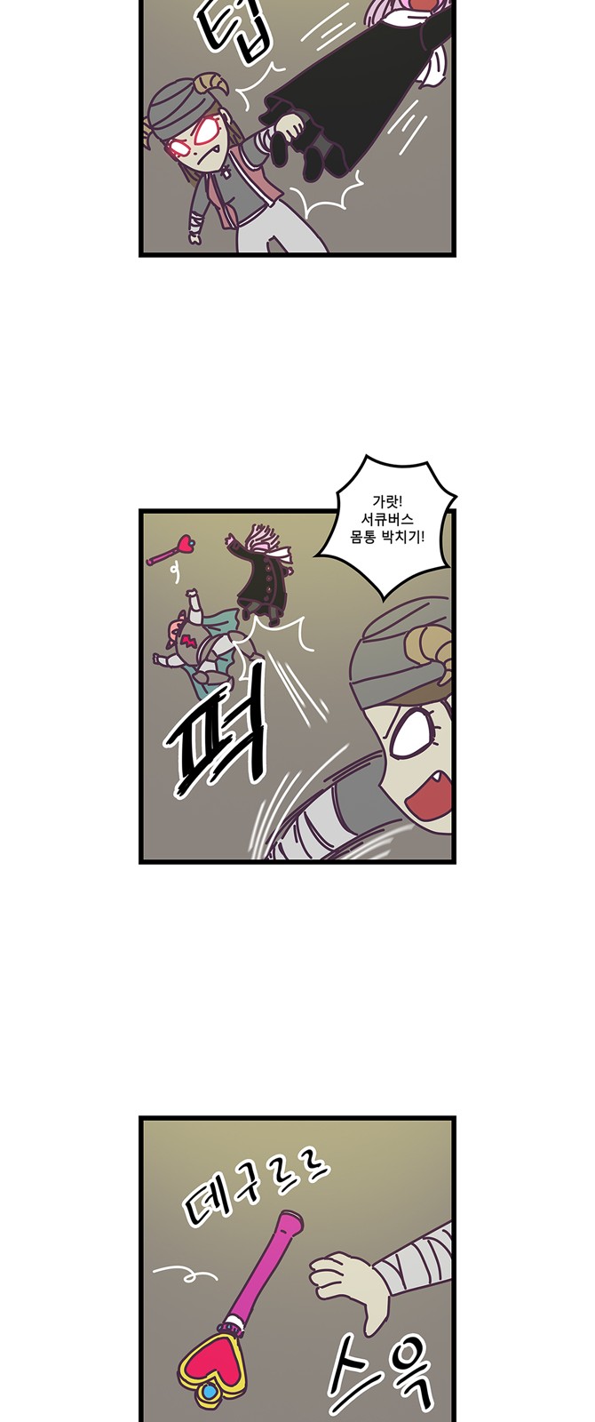 19 페이지