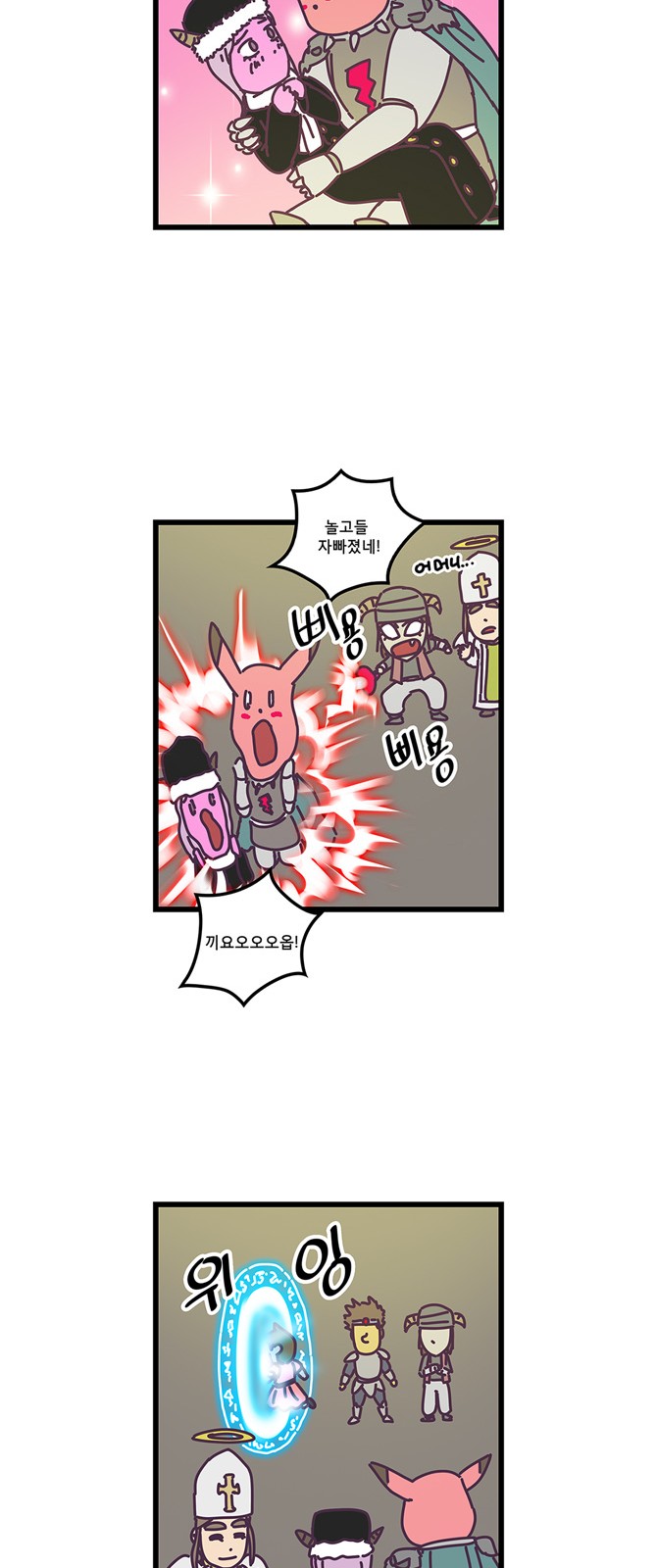 22 페이지