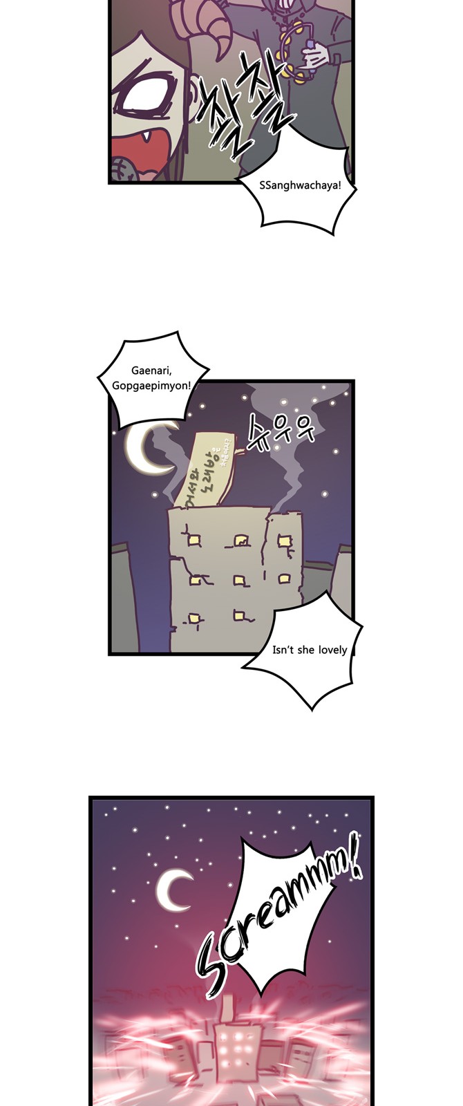 12 페이지