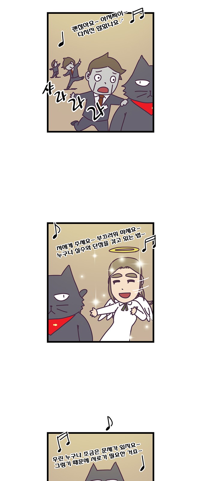 17 페이지