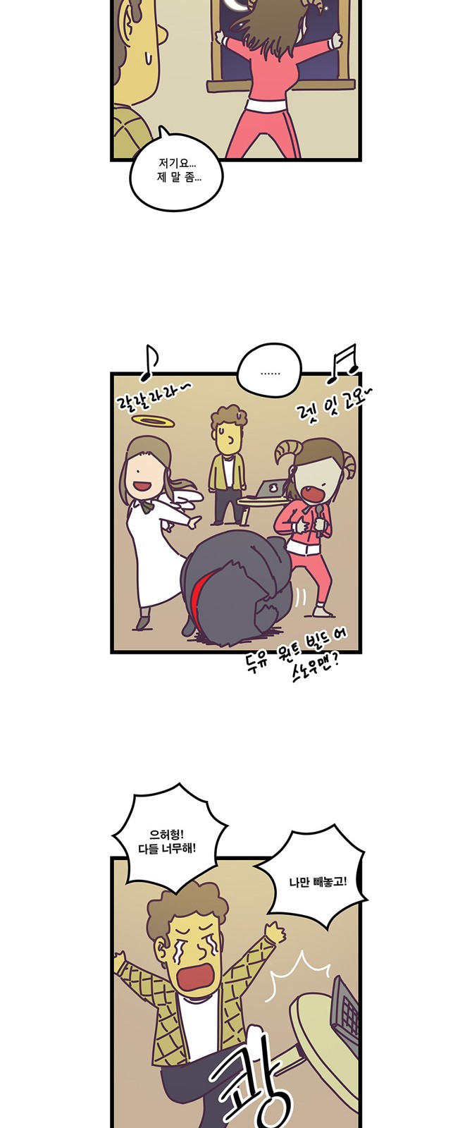 22 페이지
