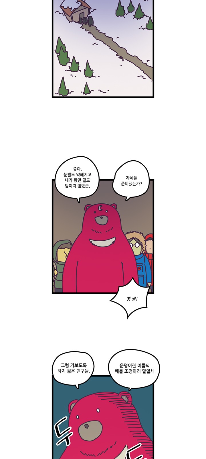 17 페이지