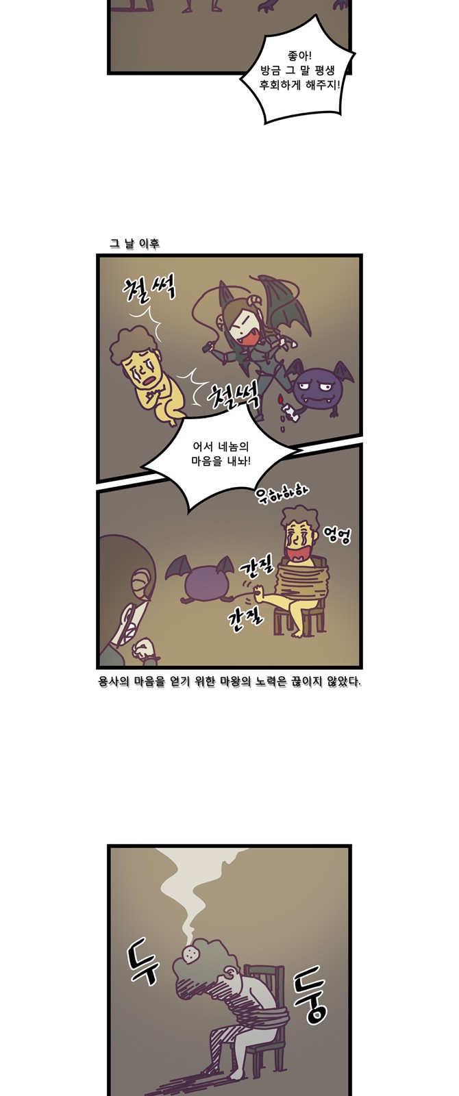 17 페이지