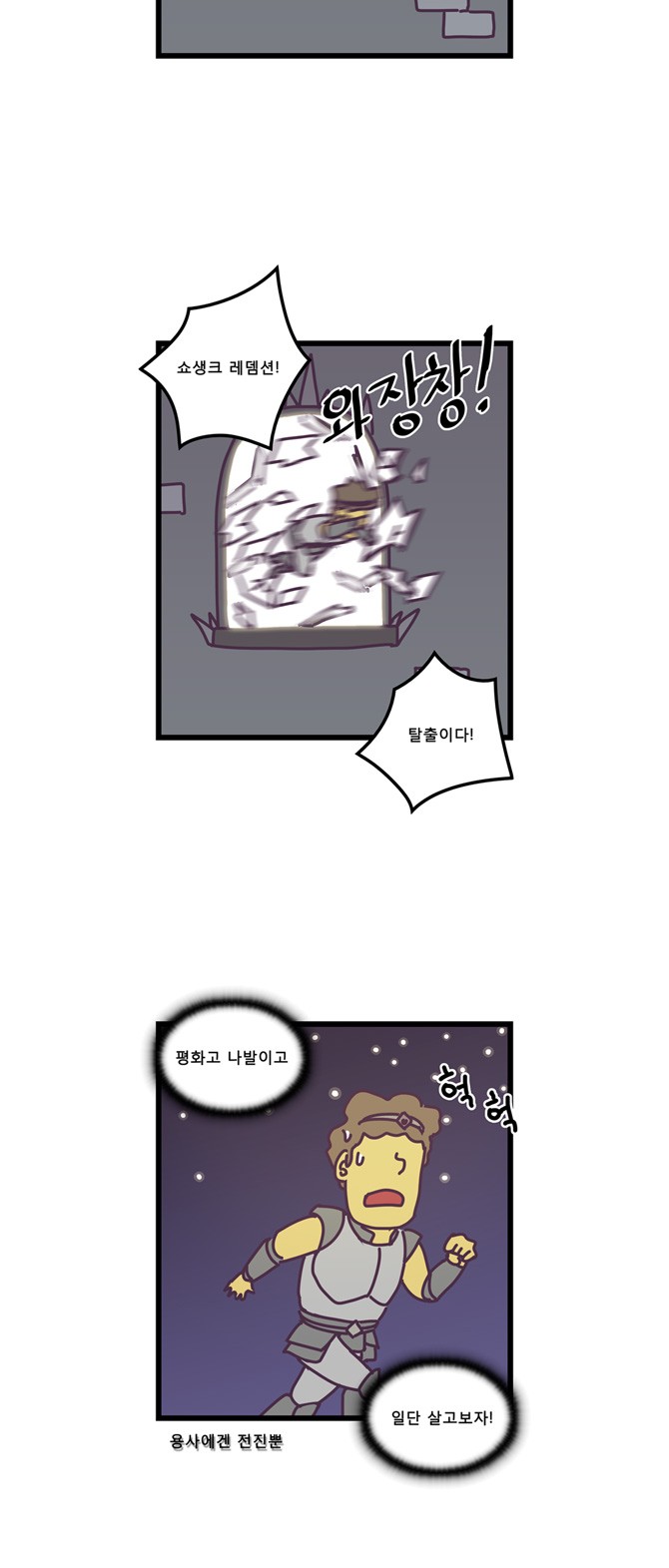10 페이지