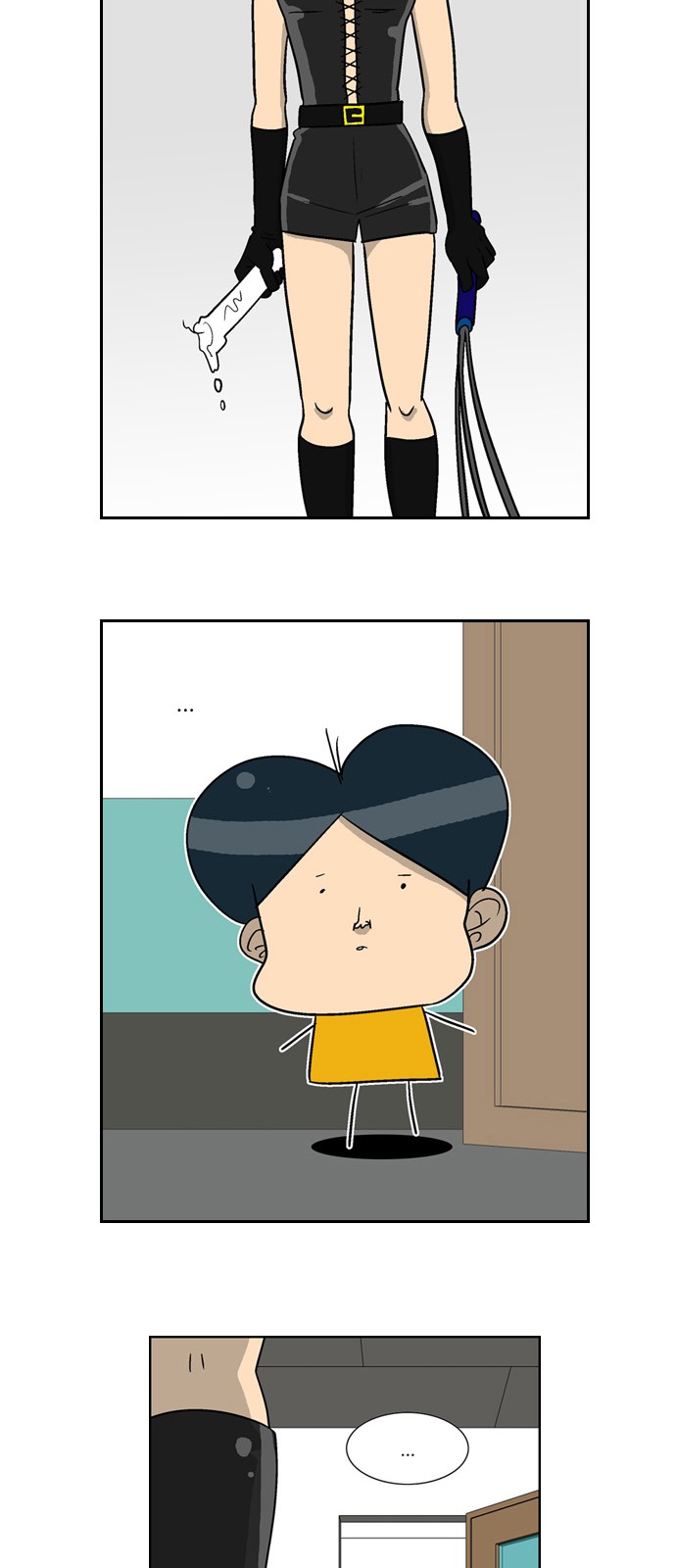 16 페이지