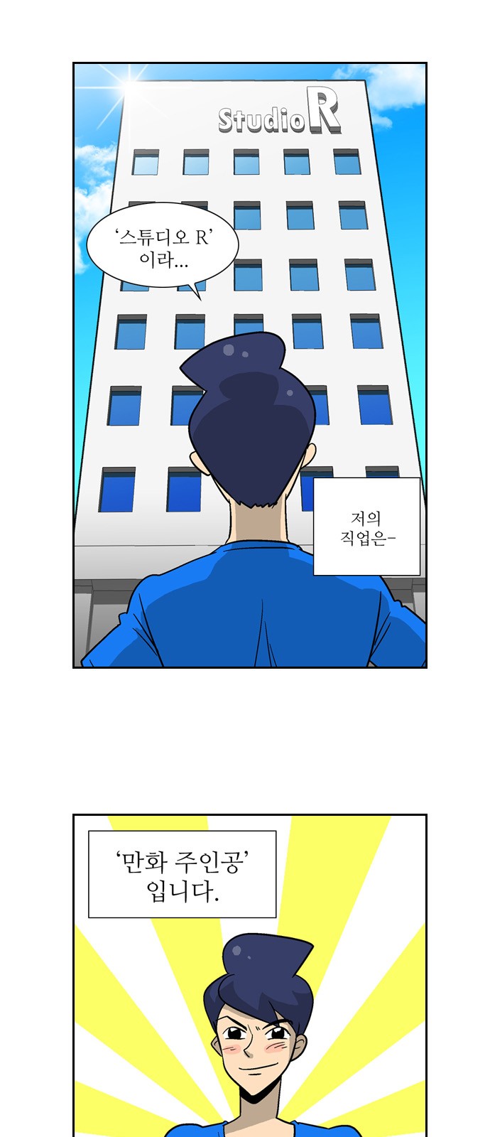 3 페이지