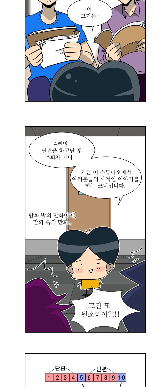 22 페이지