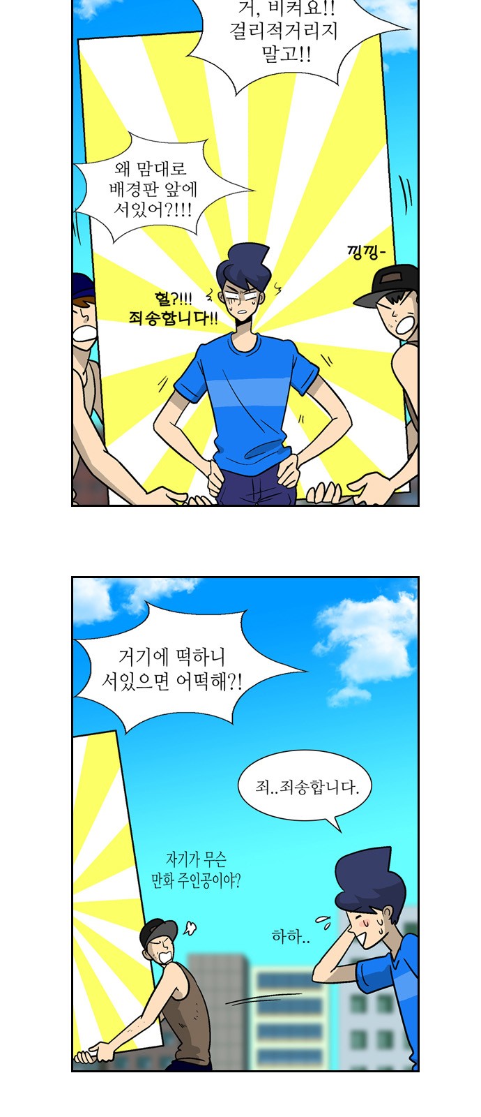 5 페이지