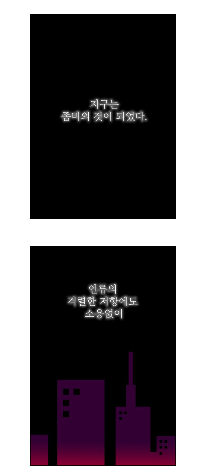 1 페이지
