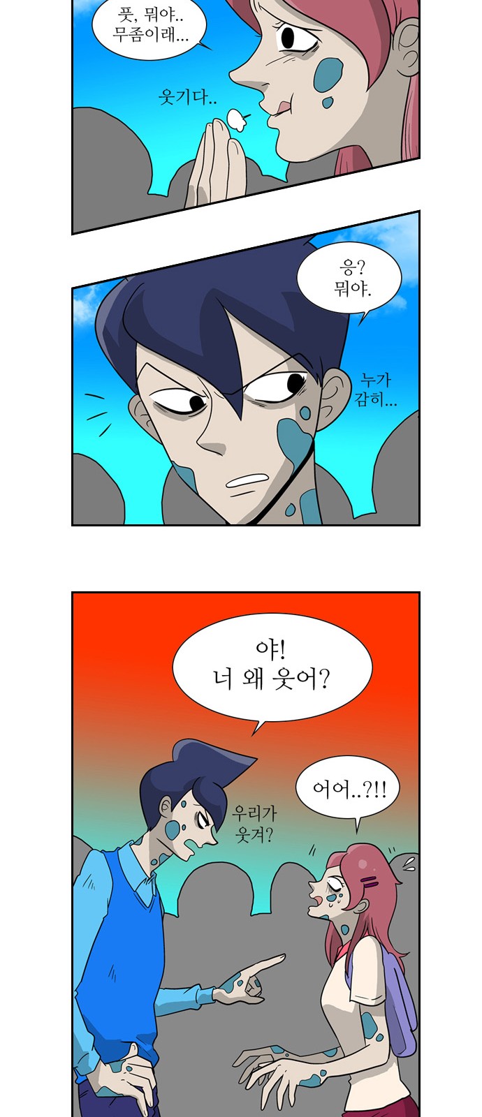 10 페이지