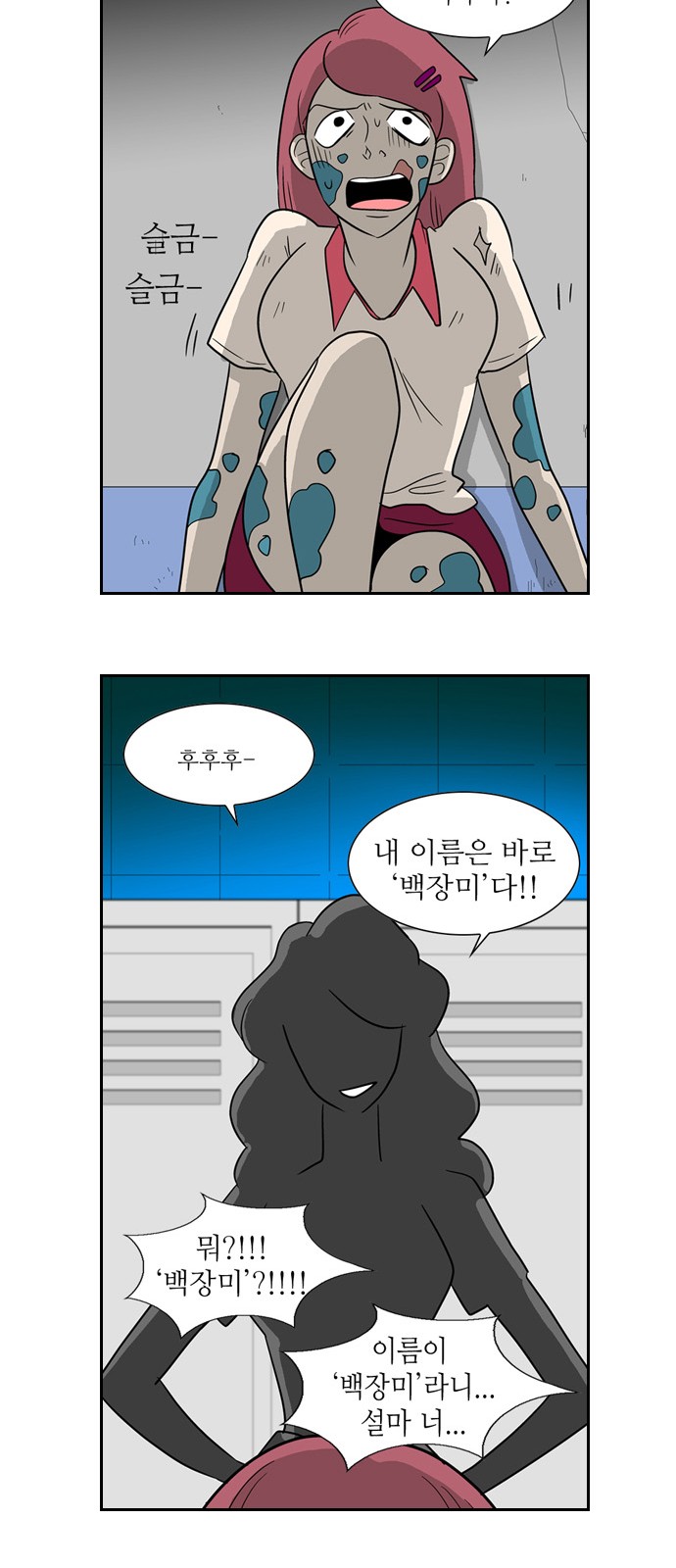 22 페이지