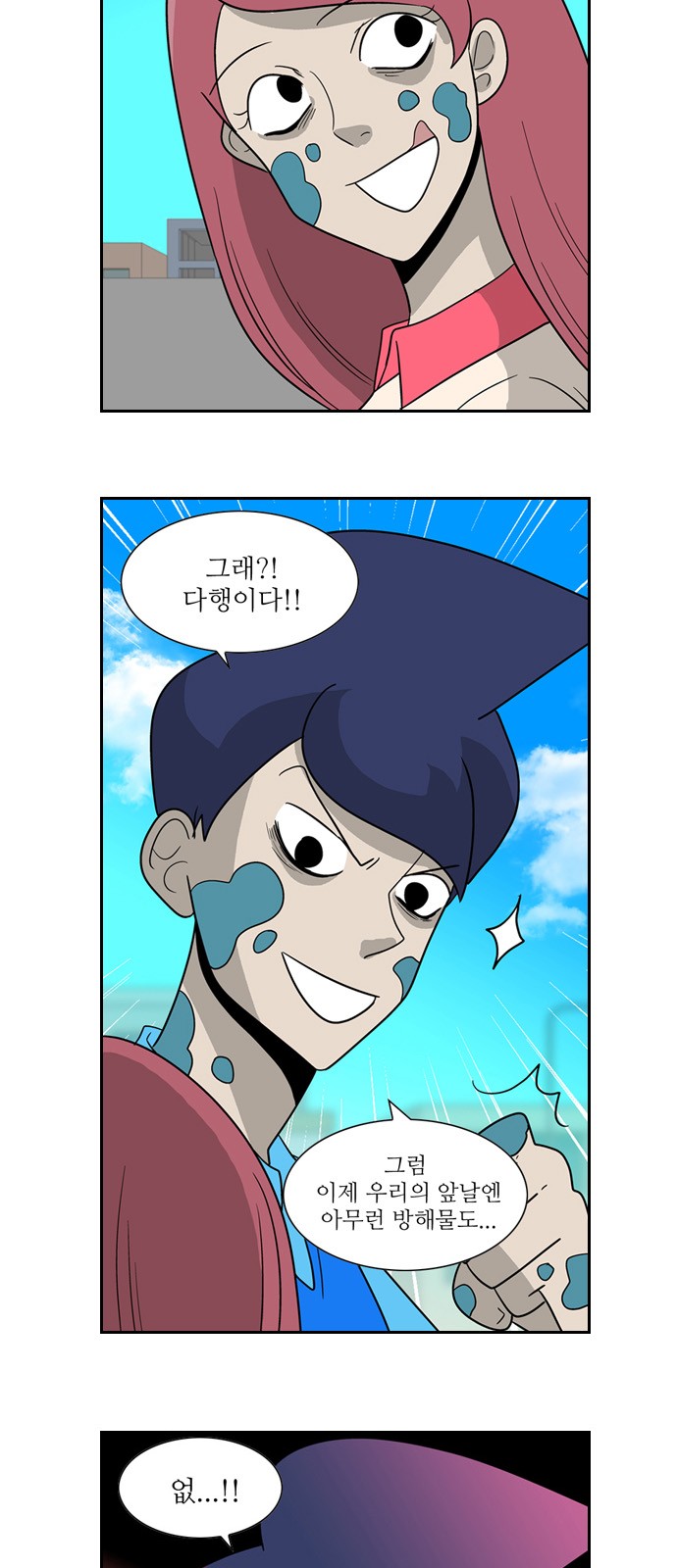 27 페이지