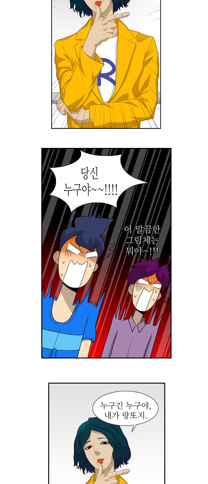 14 페이지