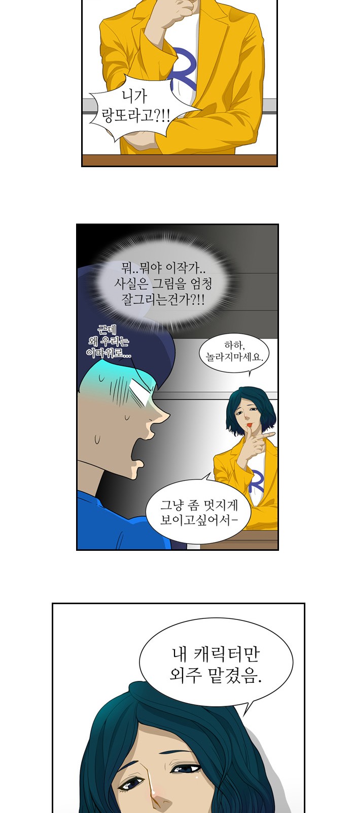15 페이지