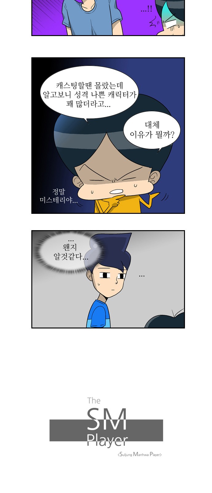 32 페이지