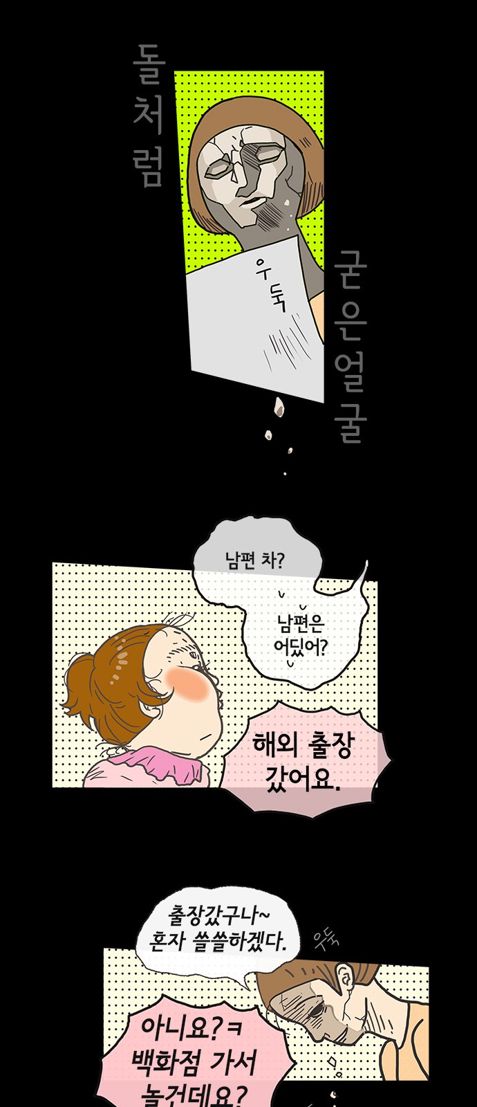 10 페이지